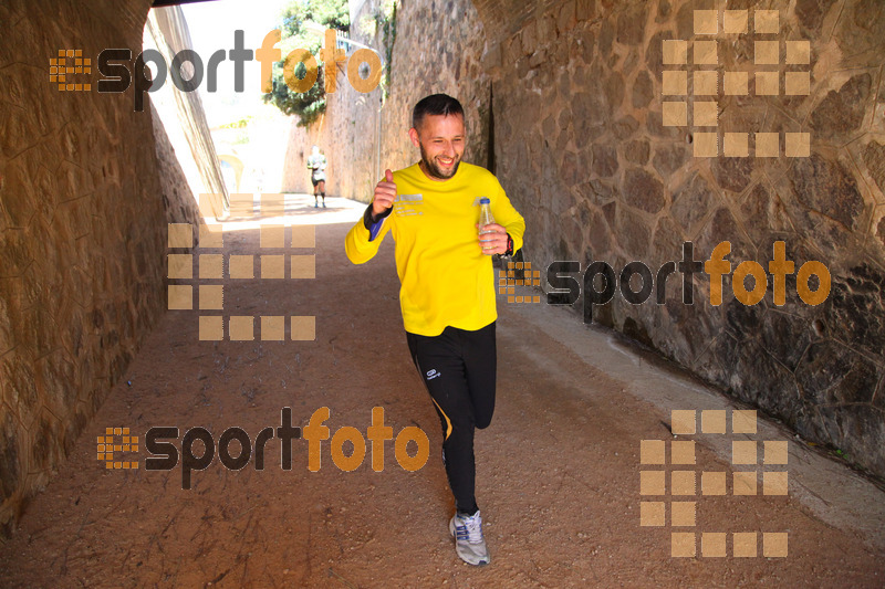 Esport Foto - Esportfoto .CAT - Fotos de 3a Marató Vies Verdes Girona Ruta del Carrilet 2015 - Dorsal [0] -   1424625376_23340.jpg