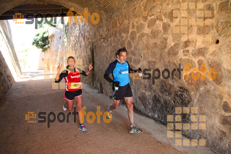 Esport Foto - Esportfoto .CAT - Fotos de 3a Marató Vies Verdes Girona Ruta del Carrilet 2015 - Dorsal [4102] -   1424626262_23368.jpg
