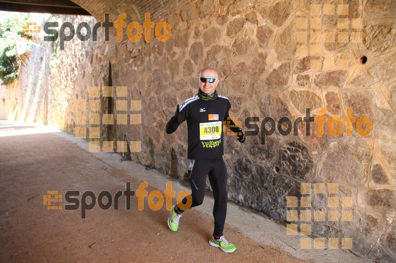 Esport Foto - Esportfoto .CAT - Fotos de 3a Marató Vies Verdes Girona Ruta del Carrilet 2015 - Dorsal [4300] -   1424627112_23380.jpg
