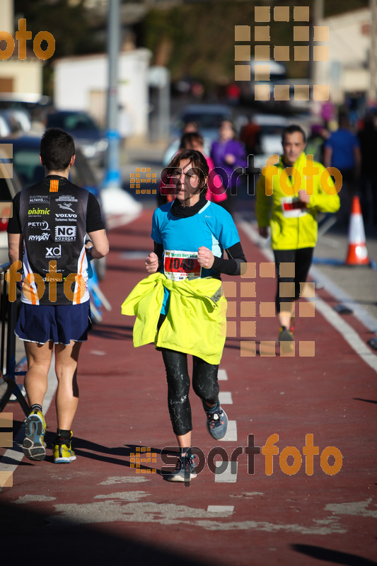 Esport Foto - Esportfoto .CAT - Fotos de 3a Marató Vies Verdes Girona Ruta del Carrilet 2015 - Dorsal [1049] -   1424629828_22303.jpg