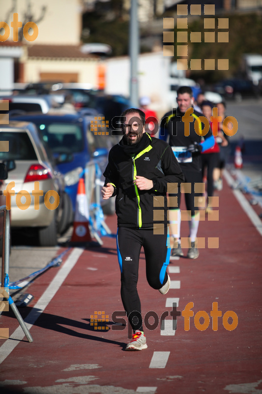 Esport Foto - Esportfoto .CAT - Fotos de 3a Marató Vies Verdes Girona Ruta del Carrilet 2015 - Dorsal [0] -   1424629845_22312.jpg