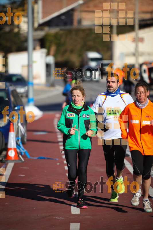 Esport Foto - Esportfoto .CAT - Fotos de 3a Marató Vies Verdes Girona Ruta del Carrilet 2015 - Dorsal [3349] -   1424630709_22328.jpg
