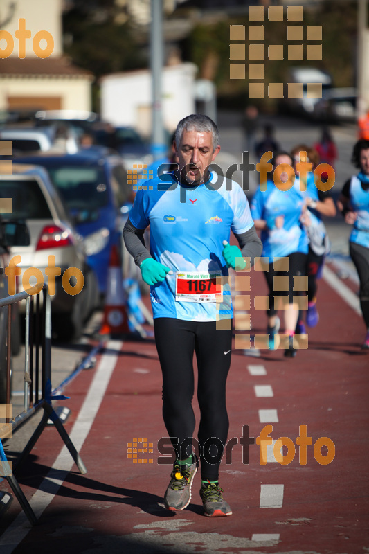 Esport Foto - Esportfoto .CAT - Fotos de 3a Marató Vies Verdes Girona Ruta del Carrilet 2015 - Dorsal [1157] -   1424630730_22339.jpg