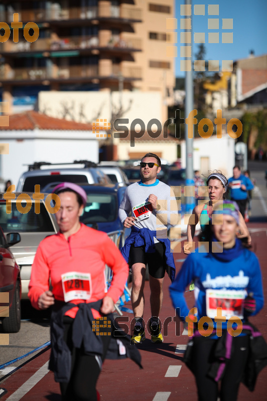 Esport Foto - Esportfoto .CAT - Fotos de 3a Marató Vies Verdes Girona Ruta del Carrilet 2015 - Dorsal [1288] -   1424631079_22370.jpg