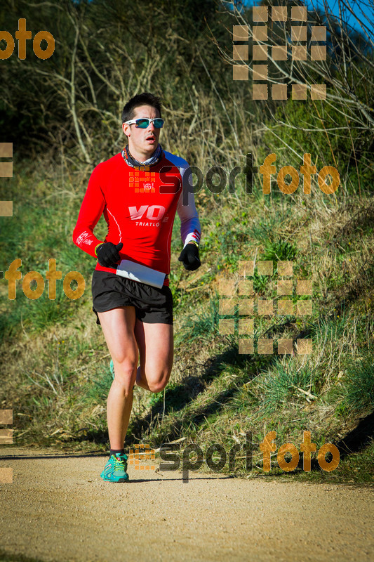 Esport Foto - Esportfoto .CAT - Fotos de 3a Marató Vies Verdes Girona Ruta del Carrilet 2015 - Dorsal [0] -   1424632368_6414.jpg