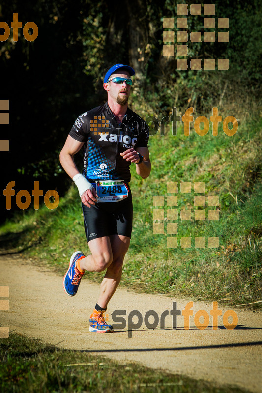 Esport Foto - Esportfoto .CAT - Fotos de 3a Marató Vies Verdes Girona Ruta del Carrilet 2015 - Dorsal [2488] -   1424632414_6430.jpg