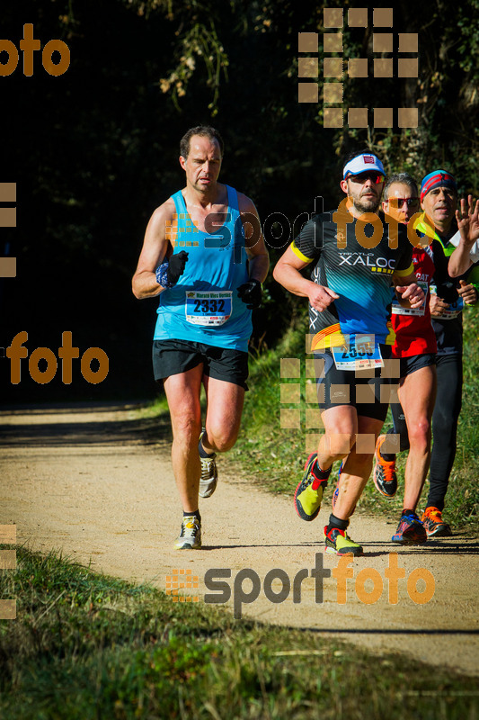 Esport Foto - Esportfoto .CAT - Fotos de 3a Marató Vies Verdes Girona Ruta del Carrilet 2015 - Dorsal [2555] -   1424632457_6445.jpg