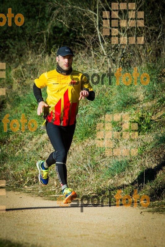Esport Foto - Esportfoto .CAT - Fotos de 3a Marató Vies Verdes Girona Ruta del Carrilet 2015 - Dorsal [0] -   1424632463_6447.jpg