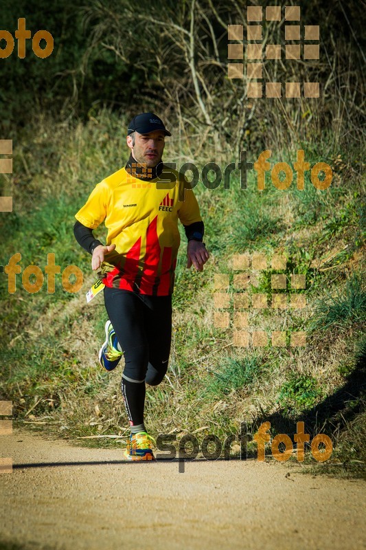 Esport Foto - Esportfoto .CAT - Fotos de 3a Marató Vies Verdes Girona Ruta del Carrilet 2015 - Dorsal [0] -   1424632466_6448.jpg