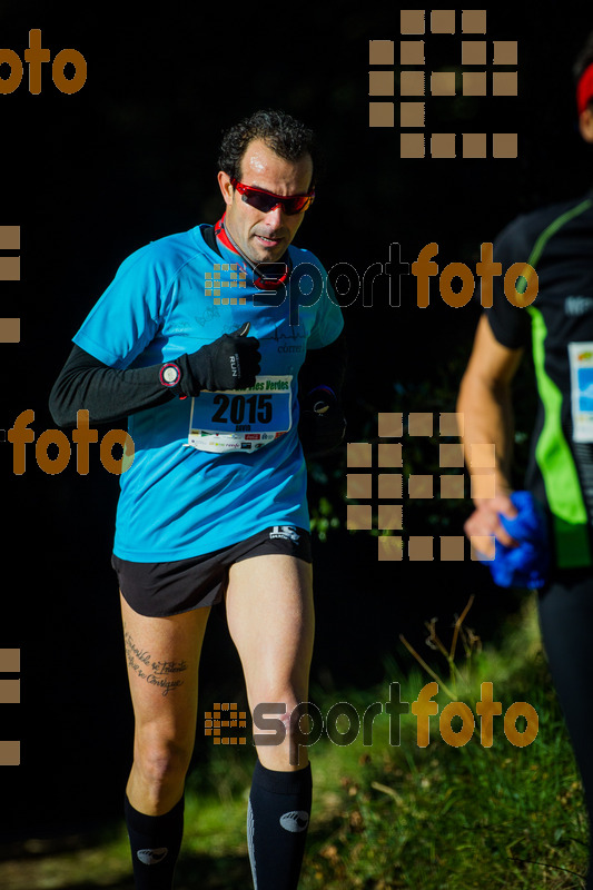 Esport Foto - Esportfoto .CAT - Fotos de 3a Marató Vies Verdes Girona Ruta del Carrilet 2015 - Dorsal [2015] -   1424632517_6466.jpg