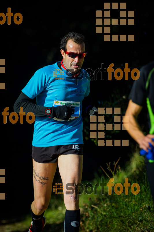 Esport Foto - Esportfoto .CAT - Fotos de 3a Marató Vies Verdes Girona Ruta del Carrilet 2015 - Dorsal [2015] -   1424632520_6467.jpg