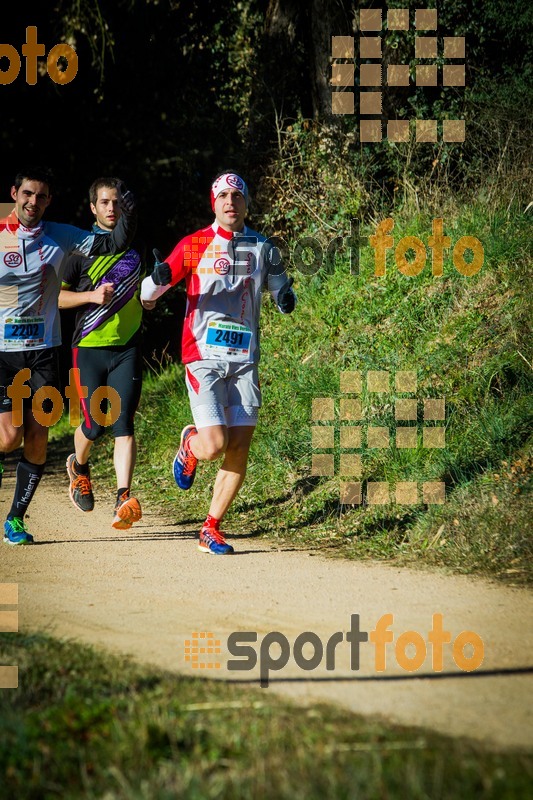 Esport Foto - Esportfoto .CAT - Fotos de 3a Marató Vies Verdes Girona Ruta del Carrilet 2015 - Dorsal [2491] -   1424632528_6470.jpg