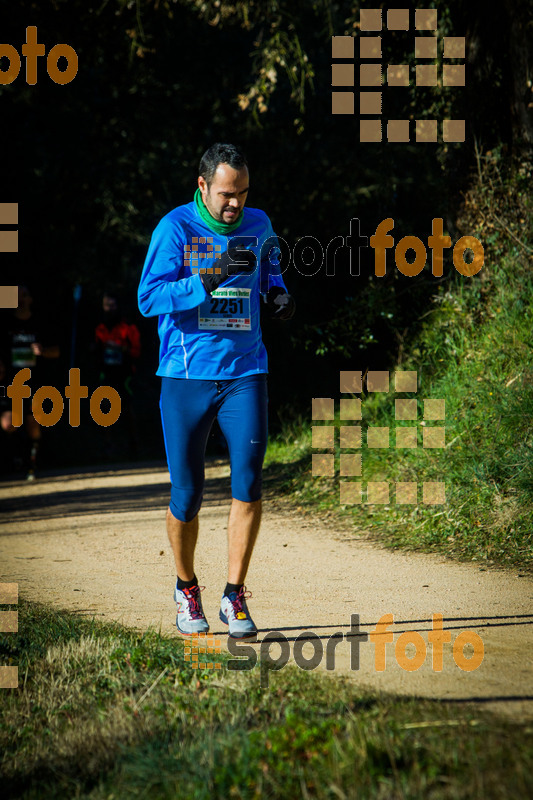 Esport Foto - Esportfoto .CAT - Fotos de 3a Marató Vies Verdes Girona Ruta del Carrilet 2015 - Dorsal [2251] -   1424632574_6486.jpg