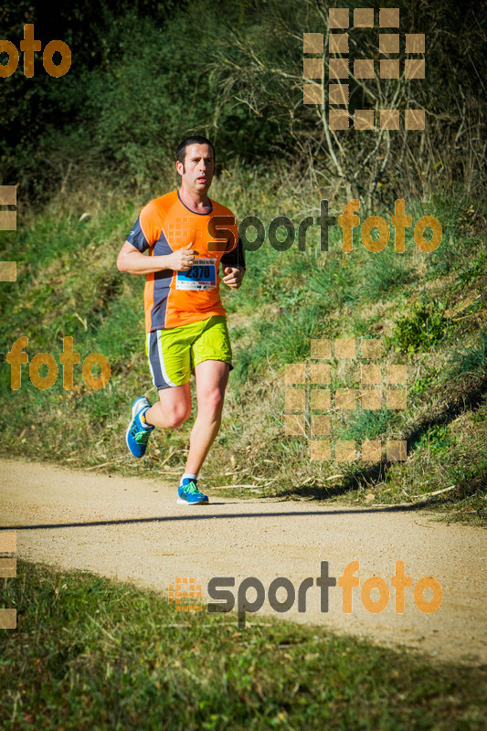 Esport Foto - Esportfoto .CAT - Fotos de 3a Marató Vies Verdes Girona Ruta del Carrilet 2015 - Dorsal [2370] -   1424632717_6536.jpg
