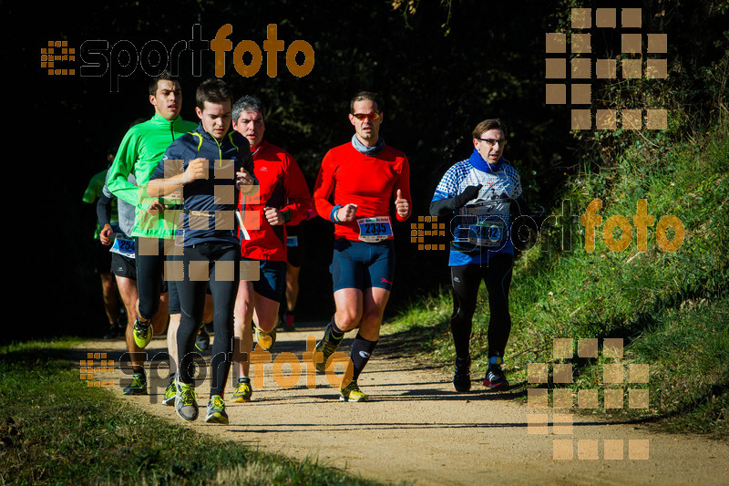 Esport Foto - Esportfoto .CAT - Fotos de 3a Marató Vies Verdes Girona Ruta del Carrilet 2015 - Dorsal [2402] -   1424632738_6543.jpg