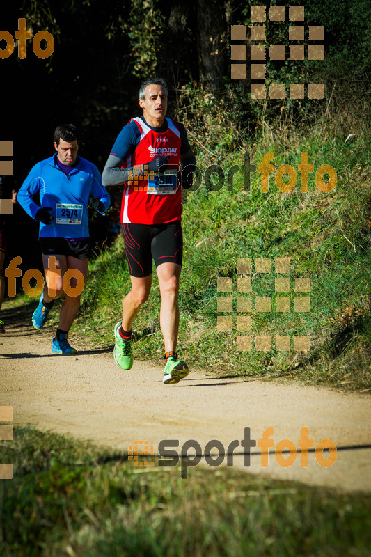 Esport Foto - Esportfoto .CAT - Fotos de 3a Marató Vies Verdes Girona Ruta del Carrilet 2015 - Dorsal [2574] -   1424632842_6579.jpg