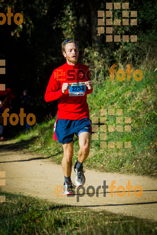 Esport Foto - Esportfoto .CAT - Fotos de 3a Marató Vies Verdes Girona Ruta del Carrilet 2015 - Dorsal [2253] -   1424632897_6598.jpg