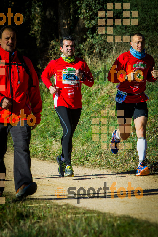 Esport Foto - Esportfoto .CAT - Fotos de 3a Marató Vies Verdes Girona Ruta del Carrilet 2015 - Dorsal [2564] -   1424632917_6605.jpg