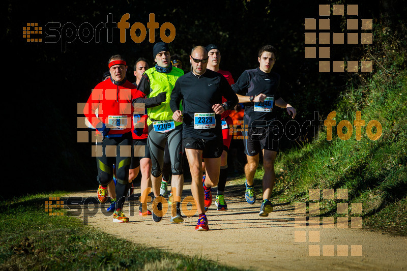 Esport Foto - Esportfoto .CAT - Fotos de 3a Marató Vies Verdes Girona Ruta del Carrilet 2015 - Dorsal [2648] -   1424632943_6614.jpg