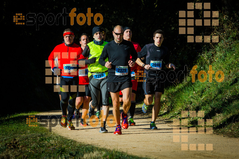 Esport Foto - Esportfoto .CAT - Fotos de 3a Marató Vies Verdes Girona Ruta del Carrilet 2015 - Dorsal [2648] -   1424632946_6615.jpg