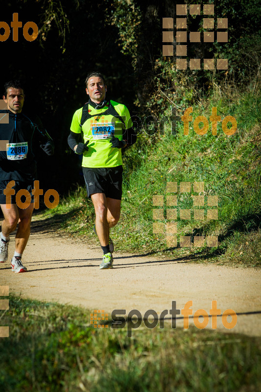 Esport Foto - Esportfoto .CAT - Fotos de 3a Marató Vies Verdes Girona Ruta del Carrilet 2015 - Dorsal [2082] -   1424633000_6634.jpg