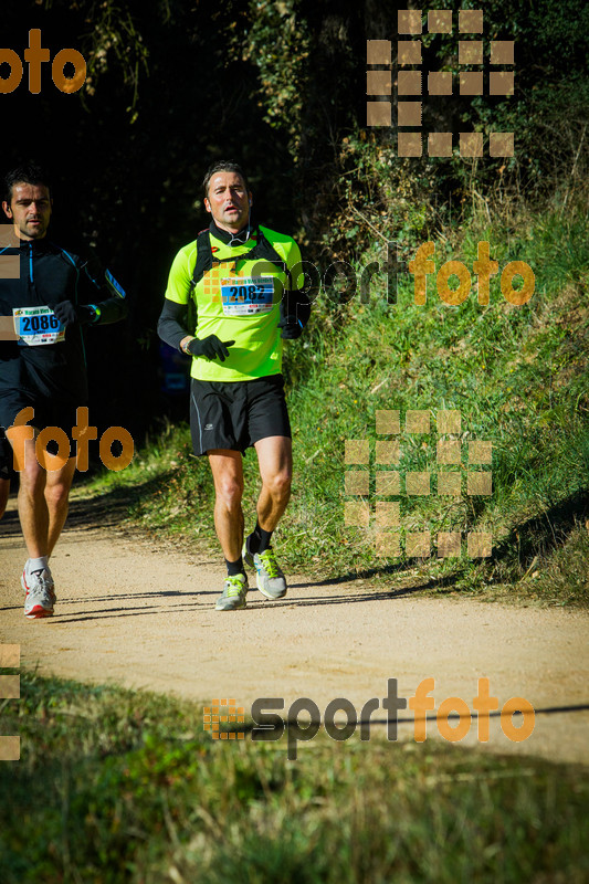 Esport Foto - Esportfoto .CAT - Fotos de 3a Marató Vies Verdes Girona Ruta del Carrilet 2015 - Dorsal [2082] -   1424633003_6635.jpg