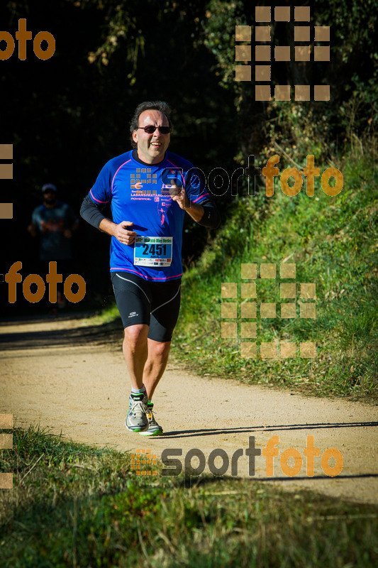 Esport Foto - Esportfoto .CAT - Fotos de 3a Marató Vies Verdes Girona Ruta del Carrilet 2015 - Dorsal [2451] -   1424633015_6639.jpg