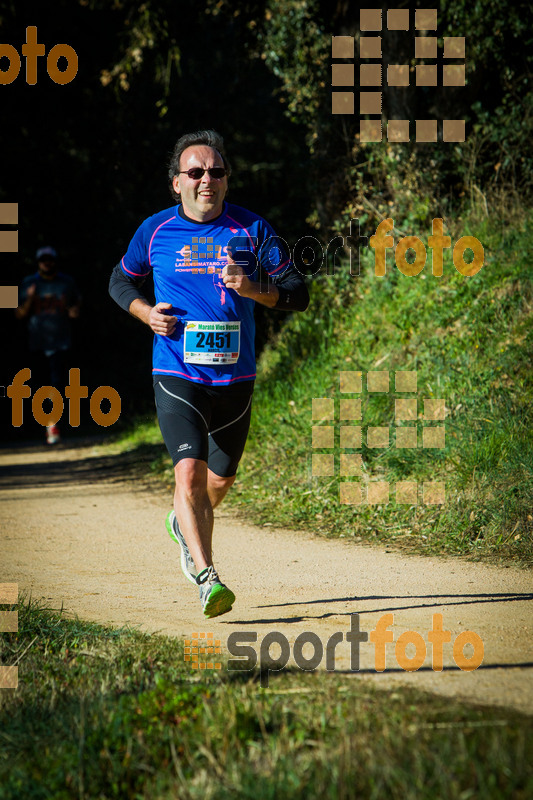 Esport Foto - Esportfoto .CAT - Fotos de 3a Marató Vies Verdes Girona Ruta del Carrilet 2015 - Dorsal [2451] -   1424633018_6640.jpg