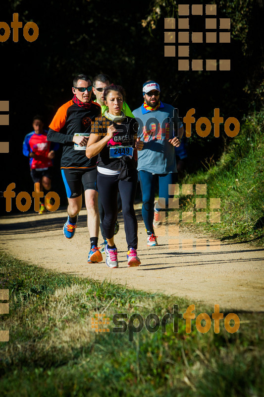 Esport Foto - Esportfoto .CAT - Fotos de 3a Marató Vies Verdes Girona Ruta del Carrilet 2015 - Dorsal [2449] -   1424633020_6641.jpg
