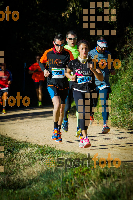 Esport Foto - Esportfoto .CAT - Fotos de 3a Marató Vies Verdes Girona Ruta del Carrilet 2015 - Dorsal [2449] -   1424633029_6644.jpg