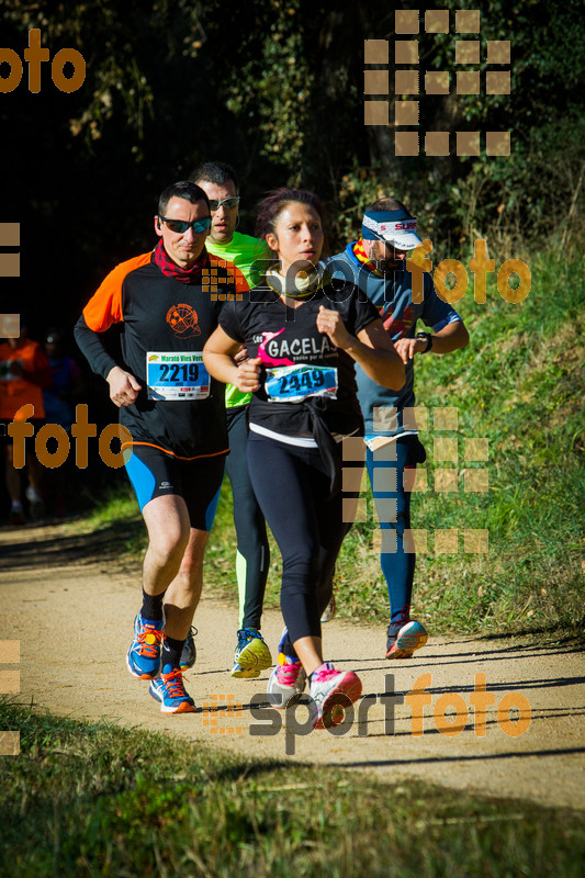 Esport Foto - Esportfoto .CAT - Fotos de 3a Marató Vies Verdes Girona Ruta del Carrilet 2015 - Dorsal [2449] -   1424633032_6645.jpg