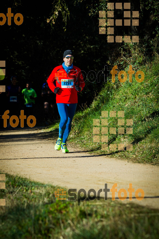 Esport Foto - Esportfoto .CAT - Fotos de 3a Marató Vies Verdes Girona Ruta del Carrilet 2015 - Dorsal [2291] -   1424633078_6661.jpg