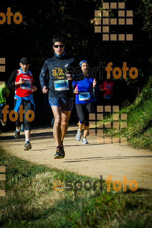 Esport Foto - Esportfoto .CAT - Fotos de 3a Marató Vies Verdes Girona Ruta del Carrilet 2015 - Dorsal [2568] -   1424633092_6666.jpg