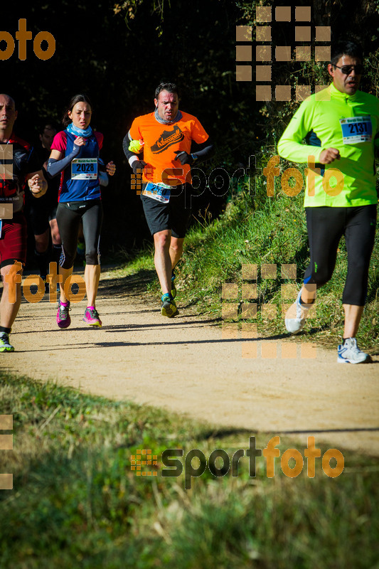 Esport Foto - Esportfoto .CAT - Fotos de 3a Marató Vies Verdes Girona Ruta del Carrilet 2015 - Dorsal [2591] -   1424633157_6689.jpg