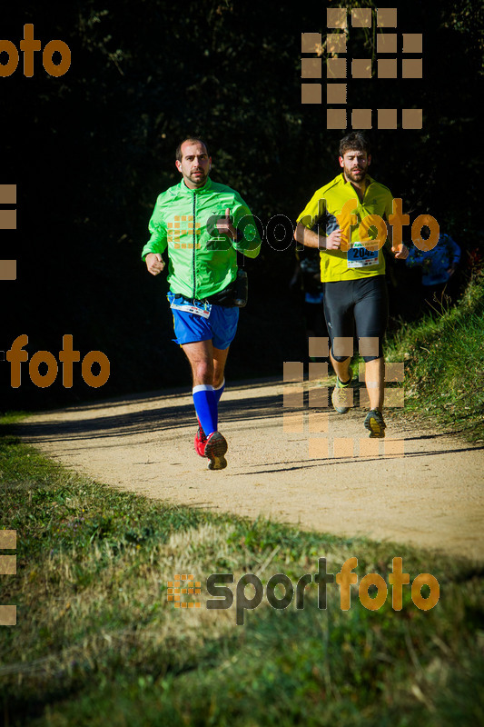 Esport Foto - Esportfoto .CAT - Fotos de 3a Marató Vies Verdes Girona Ruta del Carrilet 2015 - Dorsal [2462] -   1424633177_6696.jpg