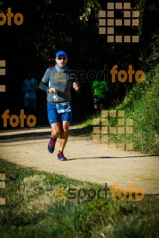 Esport Foto - Esportfoto .CAT - Fotos de 3a Marató Vies Verdes Girona Ruta del Carrilet 2015 - Dorsal [2439] -   1424633223_6712.jpg