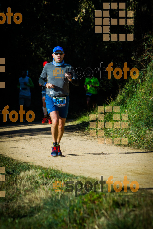 Esport Foto - Esportfoto .CAT - Fotos de 3a Marató Vies Verdes Girona Ruta del Carrilet 2015 - Dorsal [2439] -   1424633225_6713.jpg