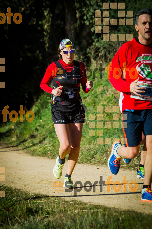 Esport Foto - Esportfoto .CAT - Fotos de 3a Marató Vies Verdes Girona Ruta del Carrilet 2015 - Dorsal [0] -   1424633382_6768.jpg