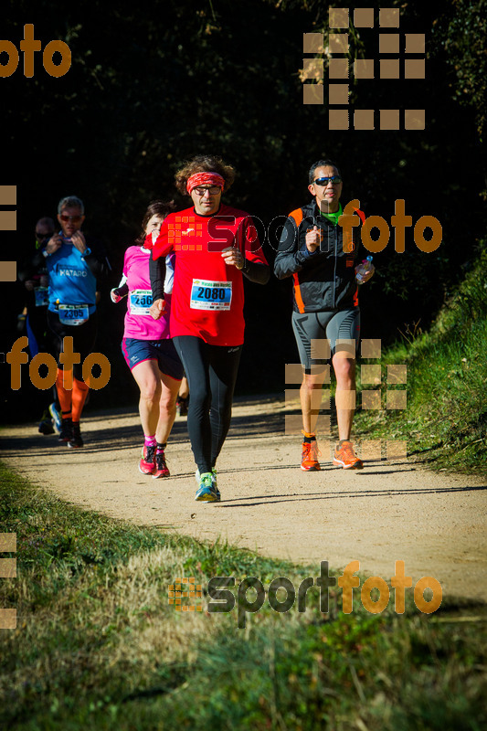 Esport Foto - Esportfoto .CAT - Fotos de 3a Marató Vies Verdes Girona Ruta del Carrilet 2015 - Dorsal [2562] -   1424633410_6778.jpg