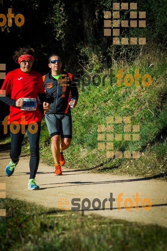 Esport Foto - Esportfoto .CAT - Fotos de 3a Marató Vies Verdes Girona Ruta del Carrilet 2015 - Dorsal [2080] -   1424633413_6779.jpg