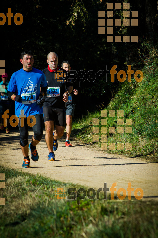 Esport Foto - Esportfoto .CAT - Fotos de 3a Marató Vies Verdes Girona Ruta del Carrilet 2015 - Dorsal [2533] -   1424633616_6850.jpg