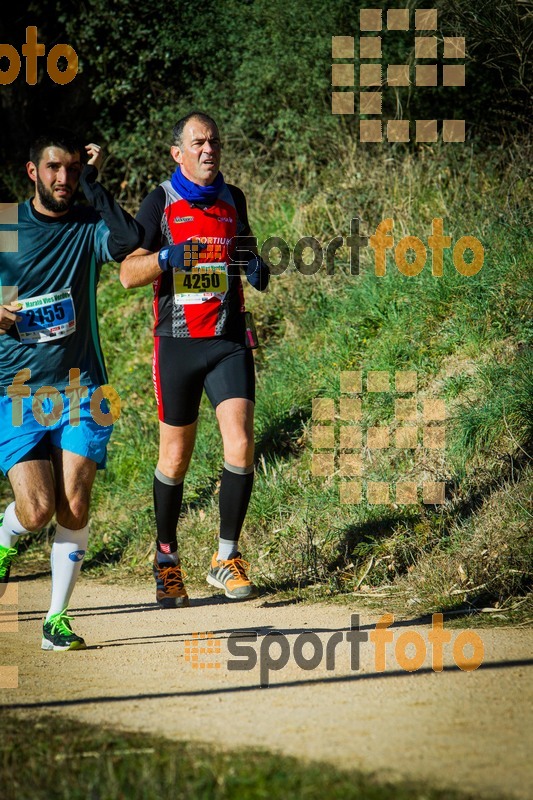 Esport Foto - Esportfoto .CAT - Fotos de 3a Marató Vies Verdes Girona Ruta del Carrilet 2015 - Dorsal [4250] -   1424633682_6873.jpg
