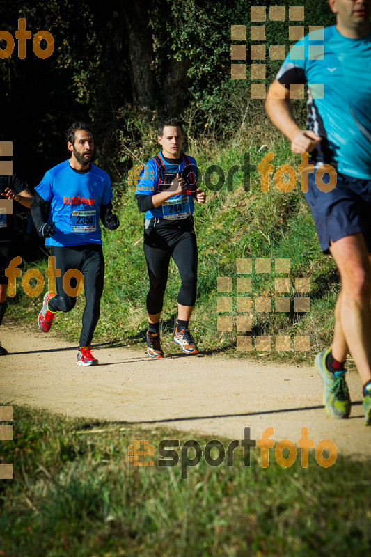 Esport Foto - Esportfoto .CAT - Fotos de 3a Marató Vies Verdes Girona Ruta del Carrilet 2015 - Dorsal [2447] -   1424633733_6891.jpg