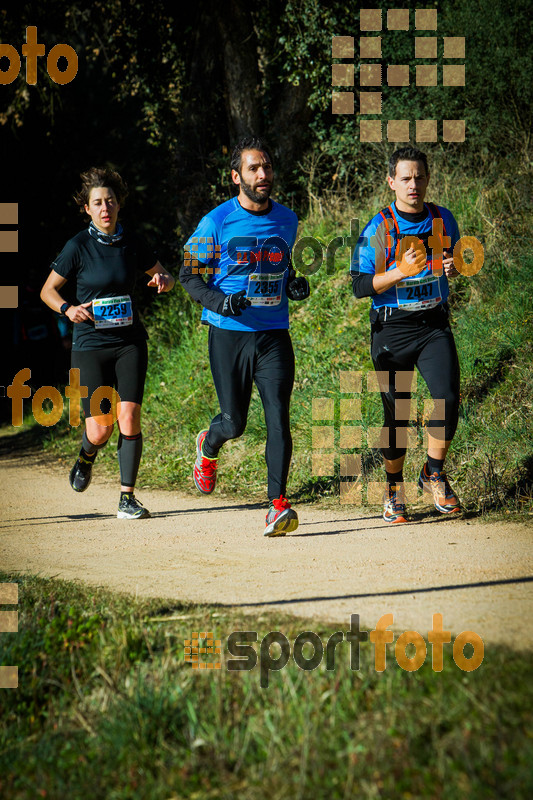 Esport Foto - Esportfoto .CAT - Fotos de 3a Marató Vies Verdes Girona Ruta del Carrilet 2015 - Dorsal [2447] -   1424633742_6894.jpg