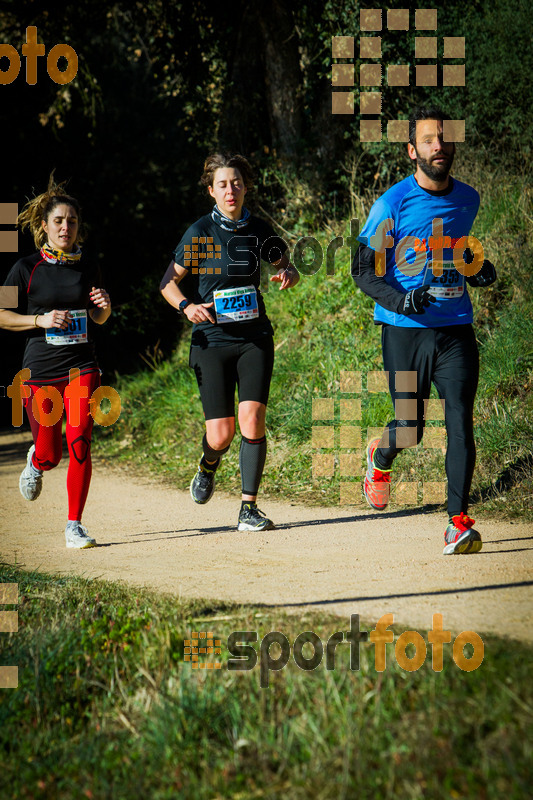 Esport Foto - Esportfoto .CAT - Fotos de 3a Marató Vies Verdes Girona Ruta del Carrilet 2015 - Dorsal [2259] -   1424633747_6896.jpg