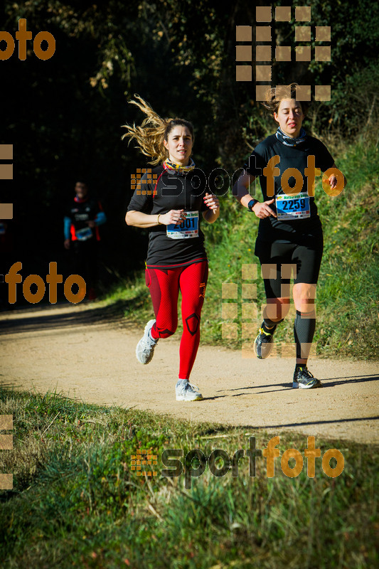 Esport Foto - Esportfoto .CAT - Fotos de 3a Marató Vies Verdes Girona Ruta del Carrilet 2015 - Dorsal [2259] -   1424633750_6897.jpg