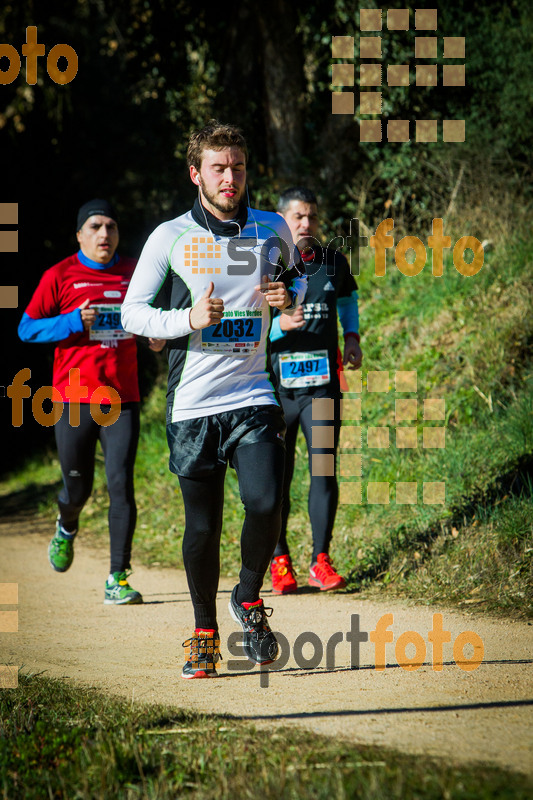 Esport Foto - Esportfoto .CAT - Fotos de 3a Marató Vies Verdes Girona Ruta del Carrilet 2015 - Dorsal [2032] -   1424633759_6900.jpg