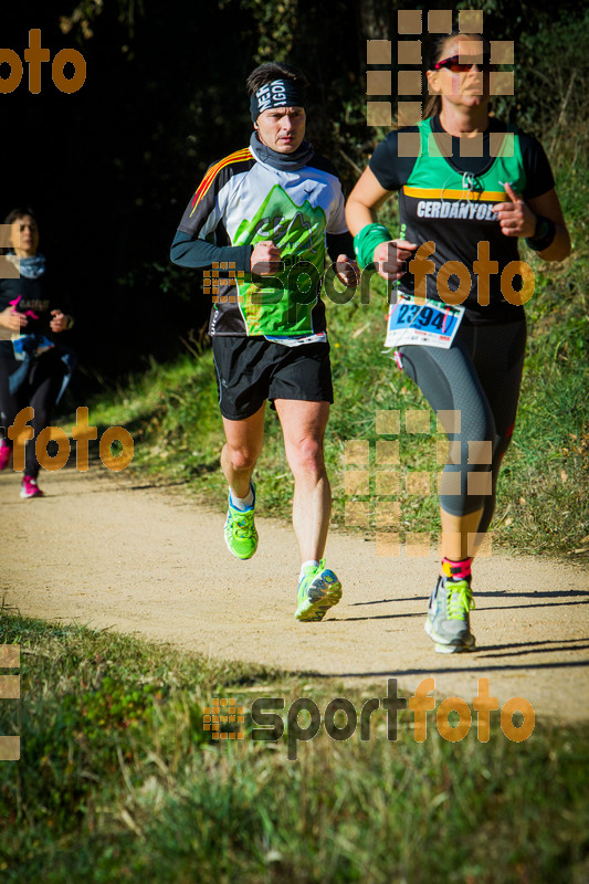 Esport Foto - Esportfoto .CAT - Fotos de 3a Marató Vies Verdes Girona Ruta del Carrilet 2015 - Dorsal [0] -   1424633936_6962.jpg