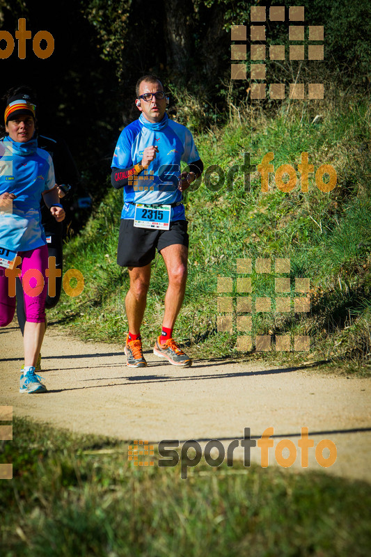 Esport Foto - Esportfoto .CAT - Fotos de 3a Marató Vies Verdes Girona Ruta del Carrilet 2015 - Dorsal [2315] -   1424634004_6986.jpg