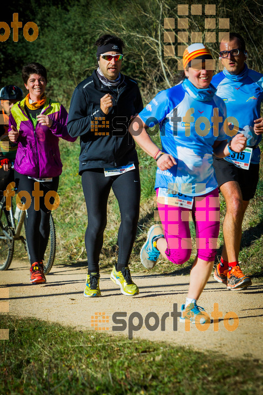 Esport Foto - Esportfoto .CAT - Fotos de 3a Marató Vies Verdes Girona Ruta del Carrilet 2015 - Dorsal [0] -   1424634027_6994.jpg
